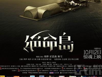 怎么买迪肯大学成绩单